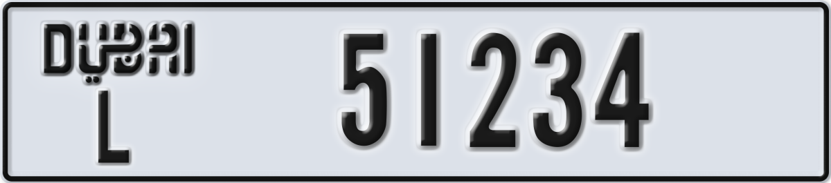 dubai License Plate Number 51234 Code L