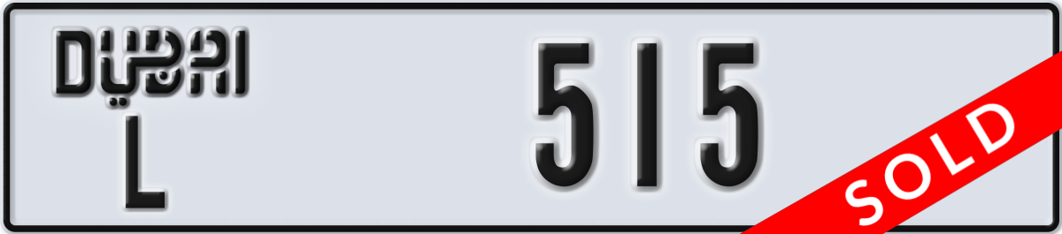 dubai License Plate Number 515 Code L