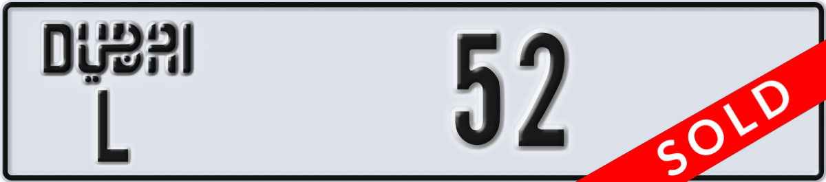 dubai License Plate Number 52 Code L