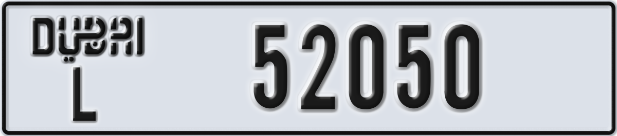 dubai License Plate Number 52050 Code L