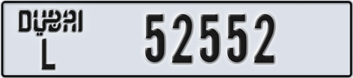 dubai License Plate Number 52552 Code L