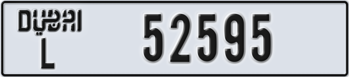 dubai License Plate Number 52595 Code L