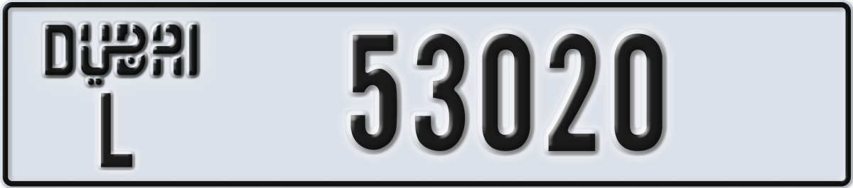 dubai License Plate Number 53020 Code L