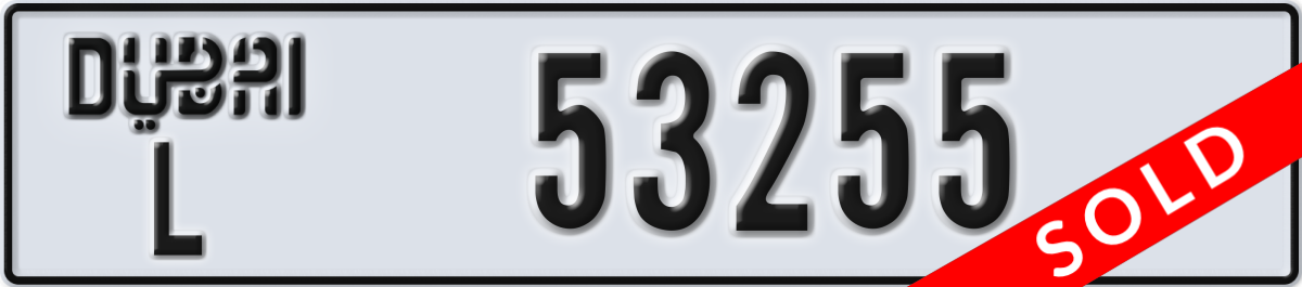 dubai License Plate Number 53255 Code L