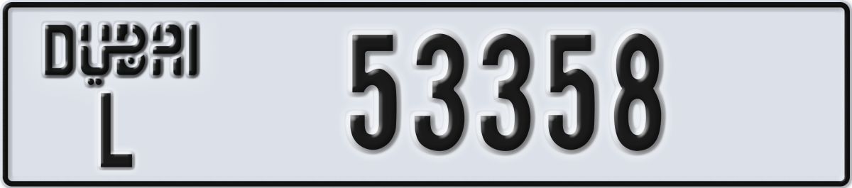 dubai License Plate Number 53358 Code L