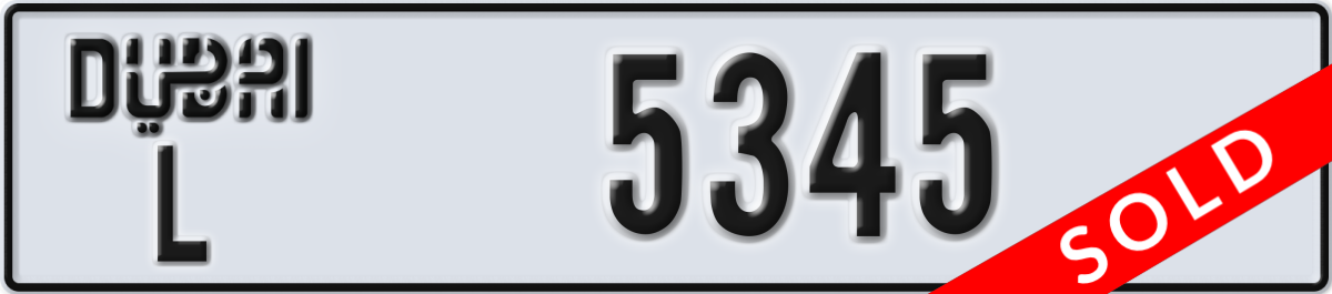 dubai License Plate Number 5345 Code L