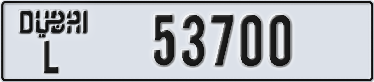 dubai License Plate Number 53700 Code L