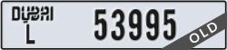 dubai - code - L - number -53995