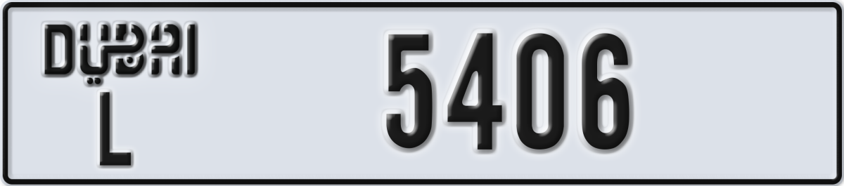 dubai License Plate Number 5406 Code L