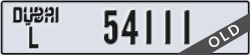 dubai - code - L - number -54111