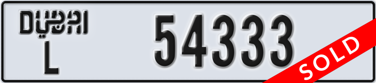 dubai License Plate Number 54333 Code L