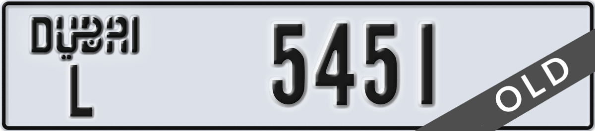 dubai License Plate Number 5451 Code L