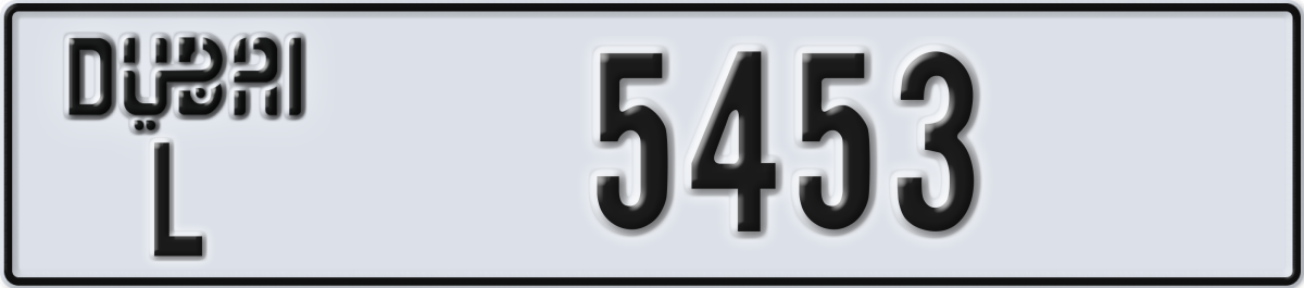 dubai License Plate Number 5453 Code L