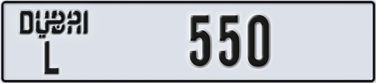 dubai License Plate Number 550 Code L