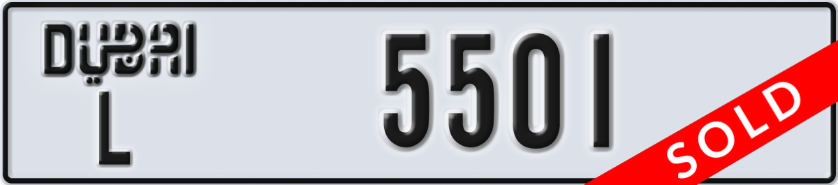 dubai License Plate Number 5501 Code L