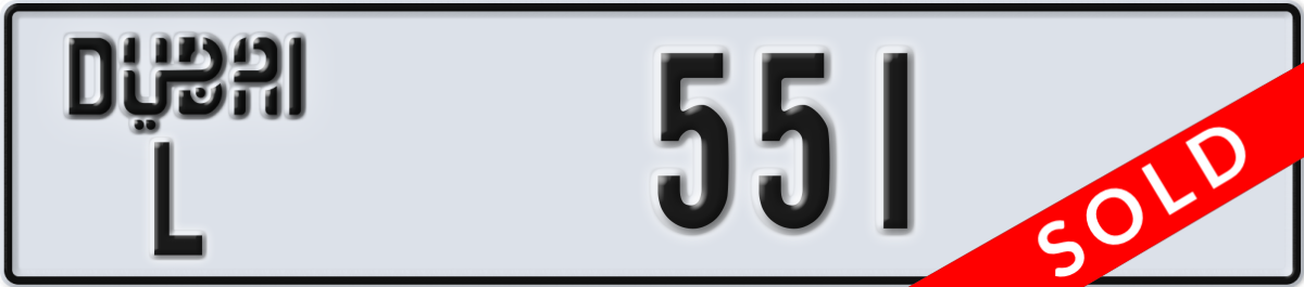 dubai License Plate Number 551 Code L