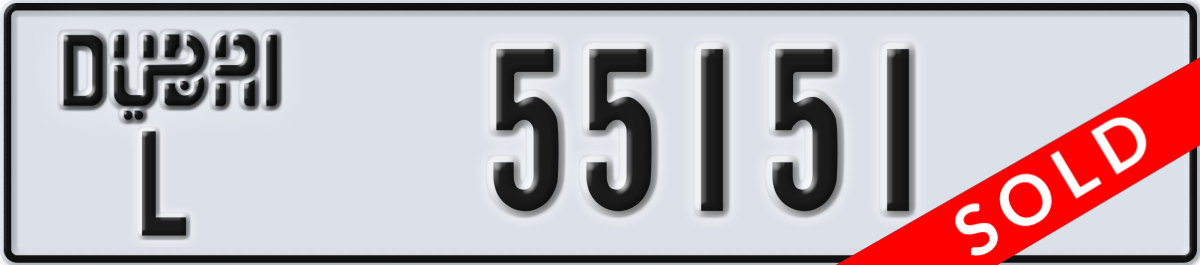 dubai License Plate Number 55151 Code L
