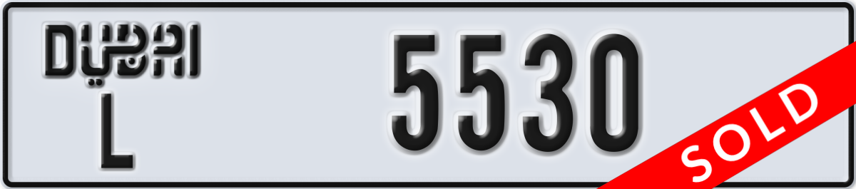 dubai License Plate Number 5530 Code L