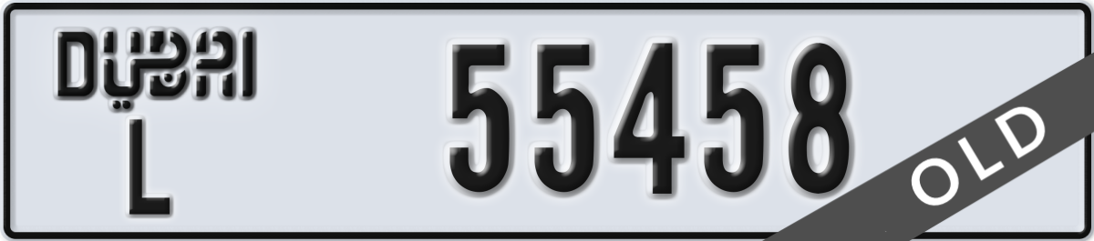 dubai License Plate Number 55458 Code L
