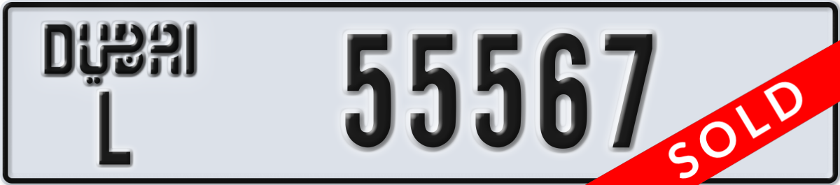 dubai License Plate Number 55567 Code L