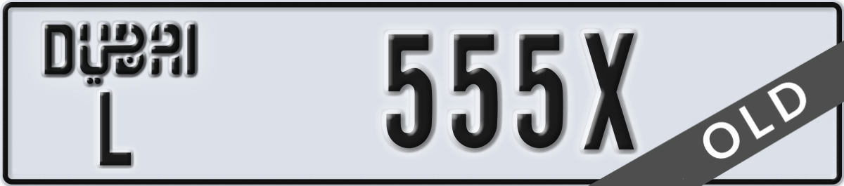dubai License Plate Number 555X Code L