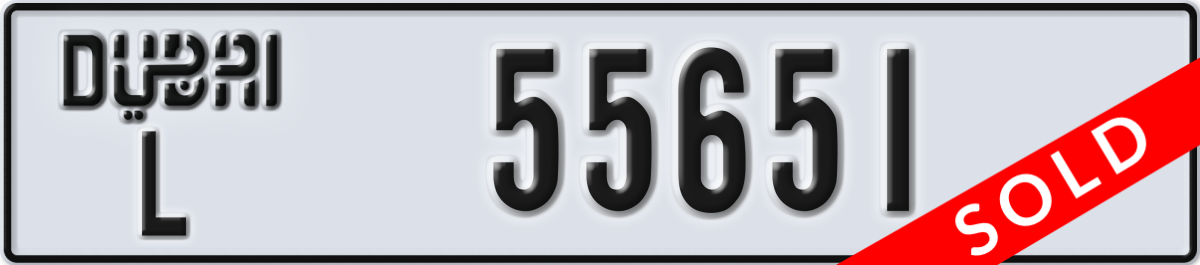 dubai License Plate Number 55651 Code L