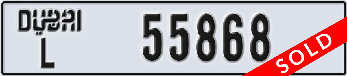 dubai License Plate Number 55868 Code L
