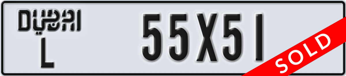 dubai License Plate Number 55X51 Code L