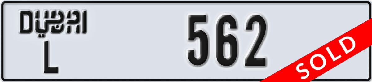 dubai License Plate Number 562 Code L