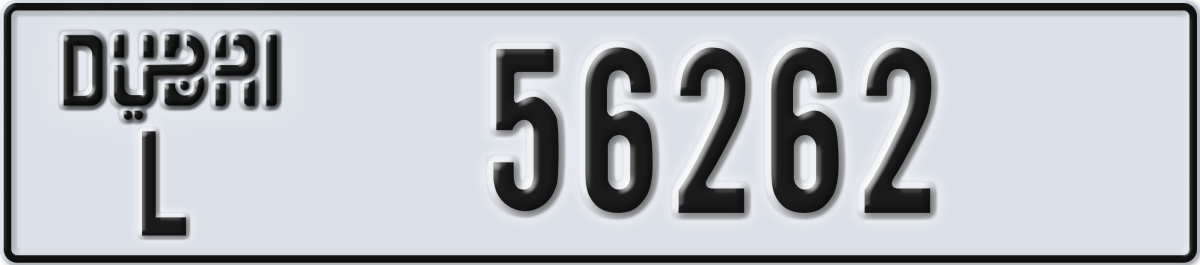 dubai License Plate Number 56262 Code L