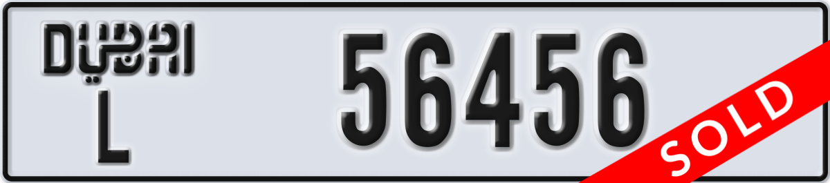 dubai License Plate Number 56456 Code L