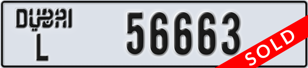 dubai License Plate Number 56663 Code L