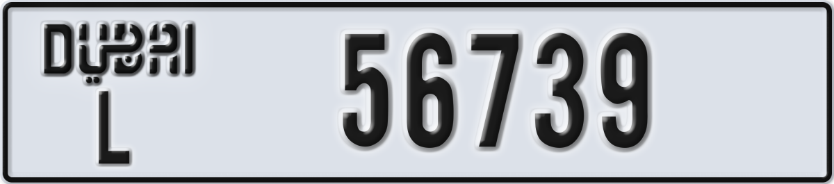 dubai License Plate Number 56739 Code L