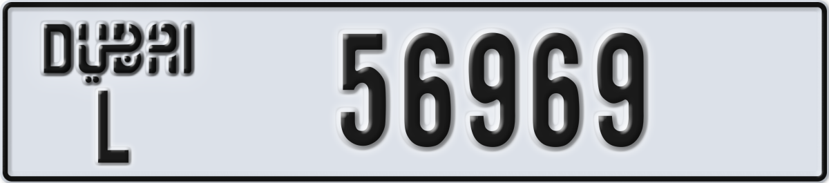 dubai License Plate Number 56969 Code L