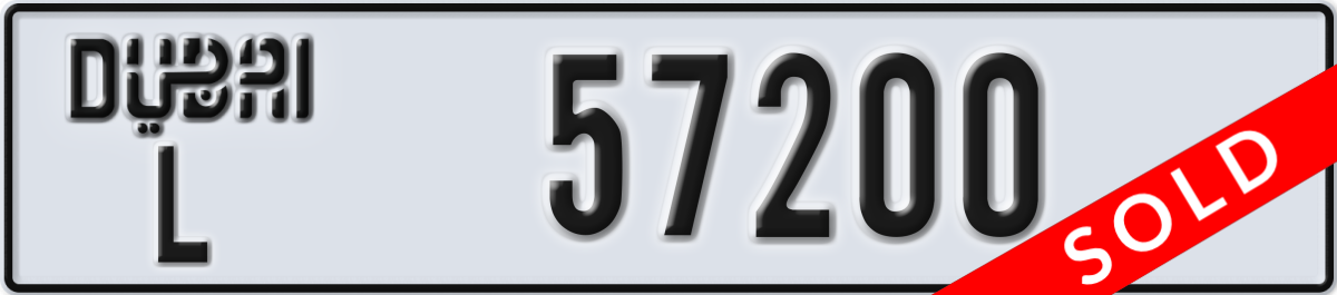 dubai License Plate Number 57200 Code L