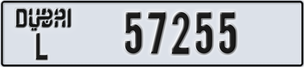 dubai License Plate Number 57255 Code L