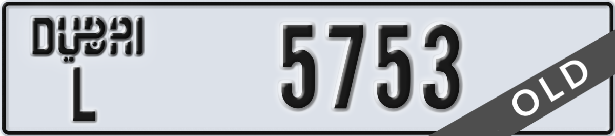 dubai License Plate Number 5753 Code L