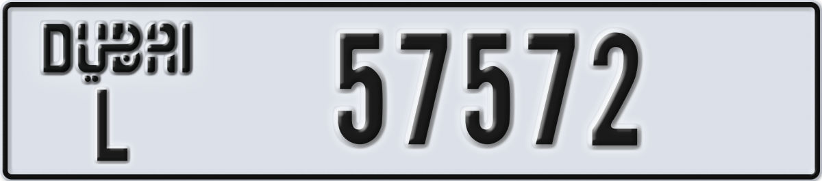 dubai License Plate Number 57572 Code L
