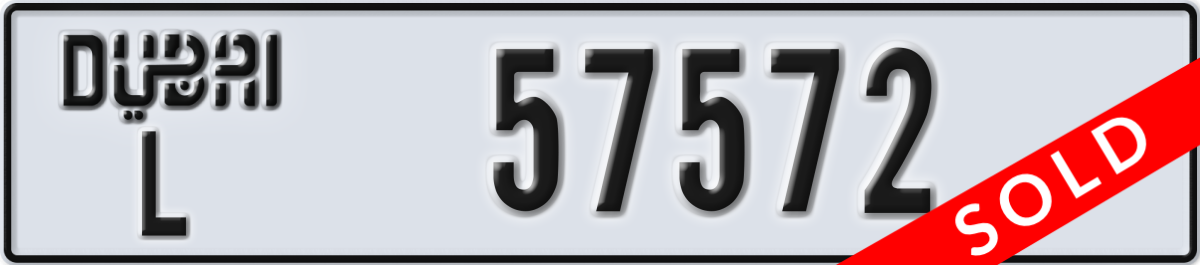 dubai License Plate Number 57572 Code L
