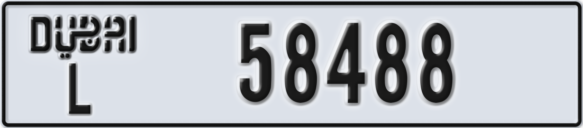 dubai License Plate Number 58488 Code L