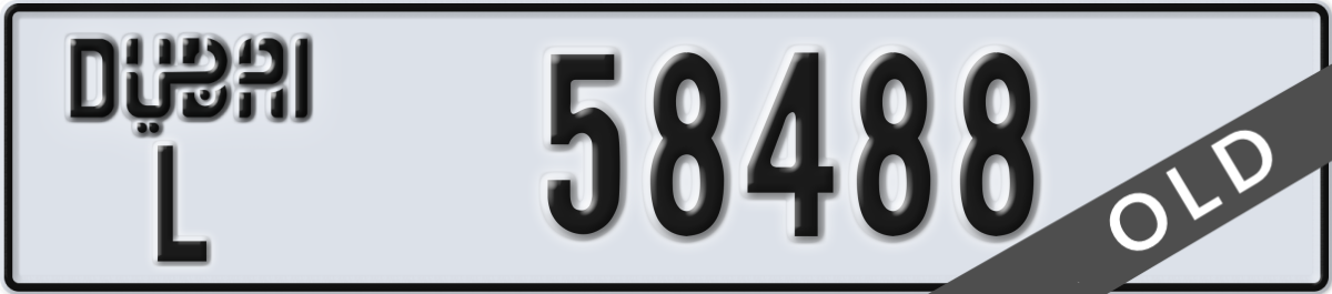 dubai License Plate Number 58488 Code L