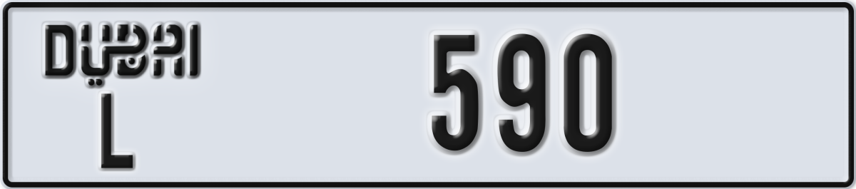 dubai License Plate Number 590 Code L
