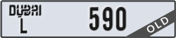 dubai - code - L - number -590