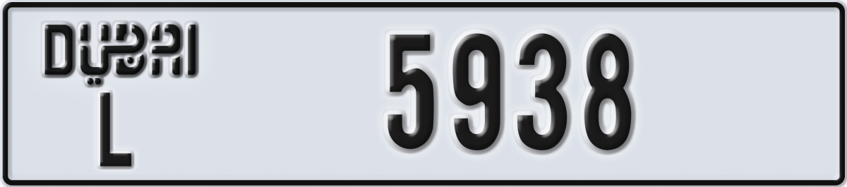 dubai License Plate Number 5938 Code L