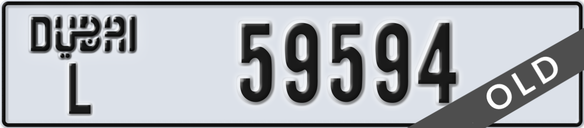 dubai License Plate Number 59594 Code L