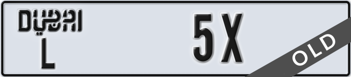 dubai License Plate Number 5X Code L