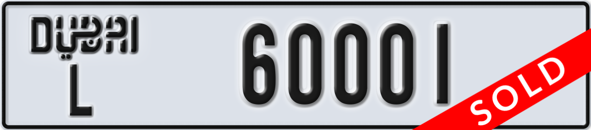 dubai License Plate Number 60001 Code L