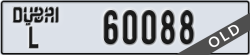 dubai - code - L - number -60088