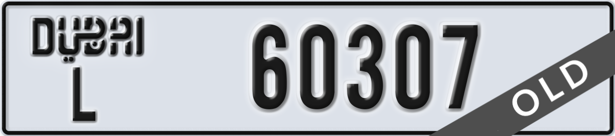 dubai License Plate Number 60307 Code L