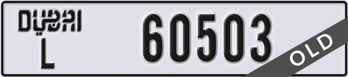 dubai License Plate Number 60503 Code L